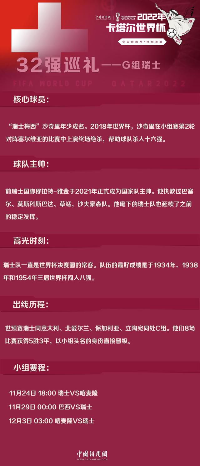 ;他们每天要在摩洛哥的高温和风沙侵袭下，背着十几斤的装备跑，特别辛苦